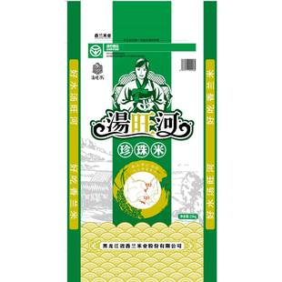 汤原县汤旺河大米南五常北汤原珍珠香米25kg学校食堂绿色食品