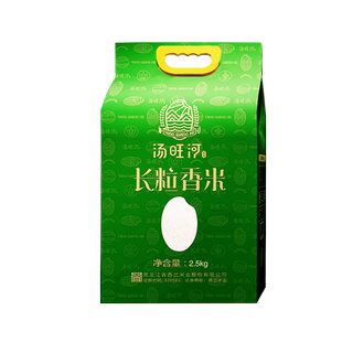 汤旺河黑龙江东北大米北汤原 长粒香米2.5kg 真空包装当季新米