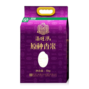 汤旺河原种香米黑龙江大米南五常北汤原米砖5kg当季新米绿色食品