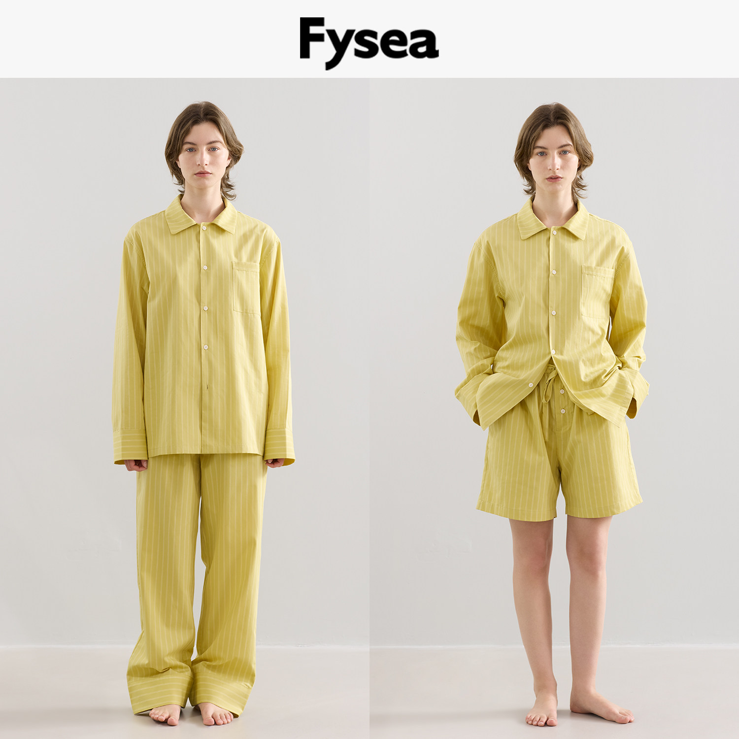 Fysea淡梨黄条纹纯棉家居服图片