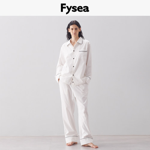 Fysea重磅磨毛纯棉睡衣套装女