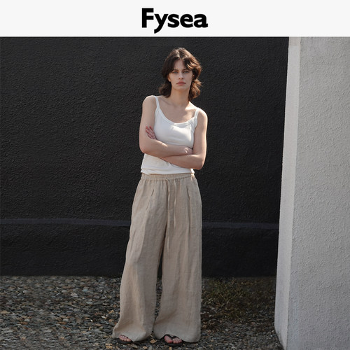 Fysea纯亚麻条纹阔腿裤时髦百搭