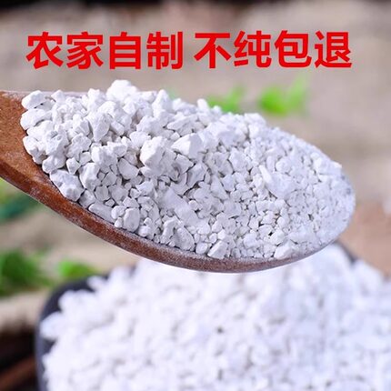 【配料只有红薯】农家红薯淀粉家用番薯粉自制地瓜粉红苕粉颗粒粉