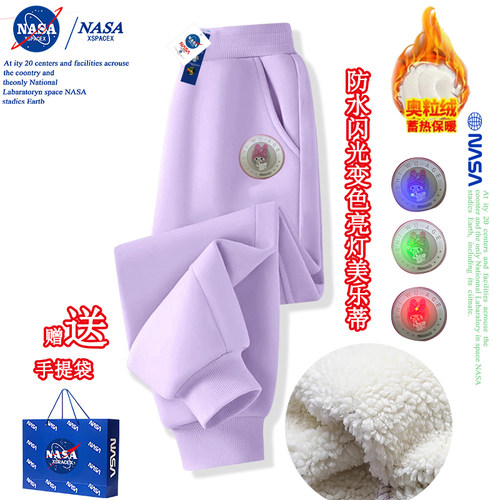 女童冬款加绒防水亮灯美乐蒂裤子