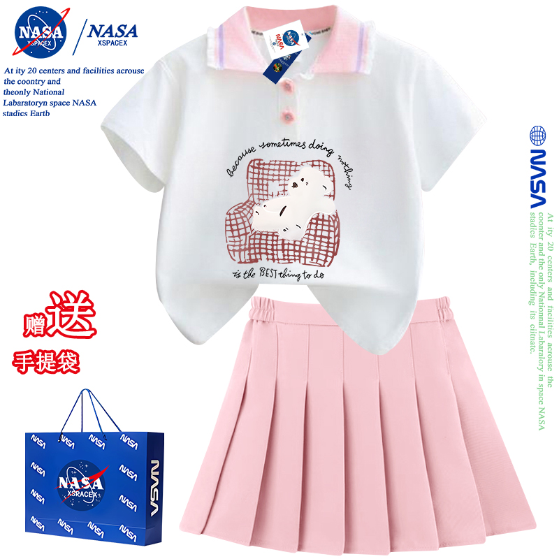 NASA夏季女孩2025新款小熊翻领衫短袖t恤短裙两件套装小学生衣服