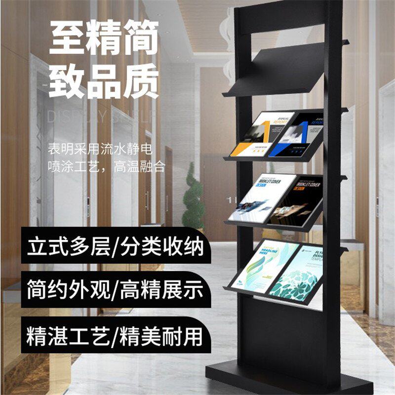 房地产资料架售楼部宣传牌指示牌立牌广告牌销售中心价格公示栏