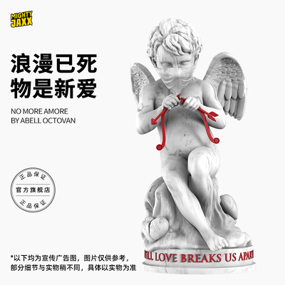 MightyJaxx爱神丘比特手办模型