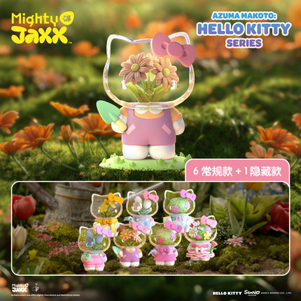 MightyJaxx三丽鸥:凯蒂猫与花hellokitty艺术家联名盲盒正版授权