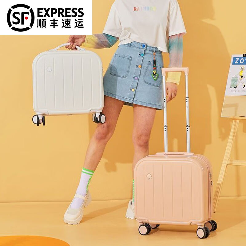 登机小号旅行航空箱迷你轻便男女登机行李箱小型万向轮旅游拉杆箱
