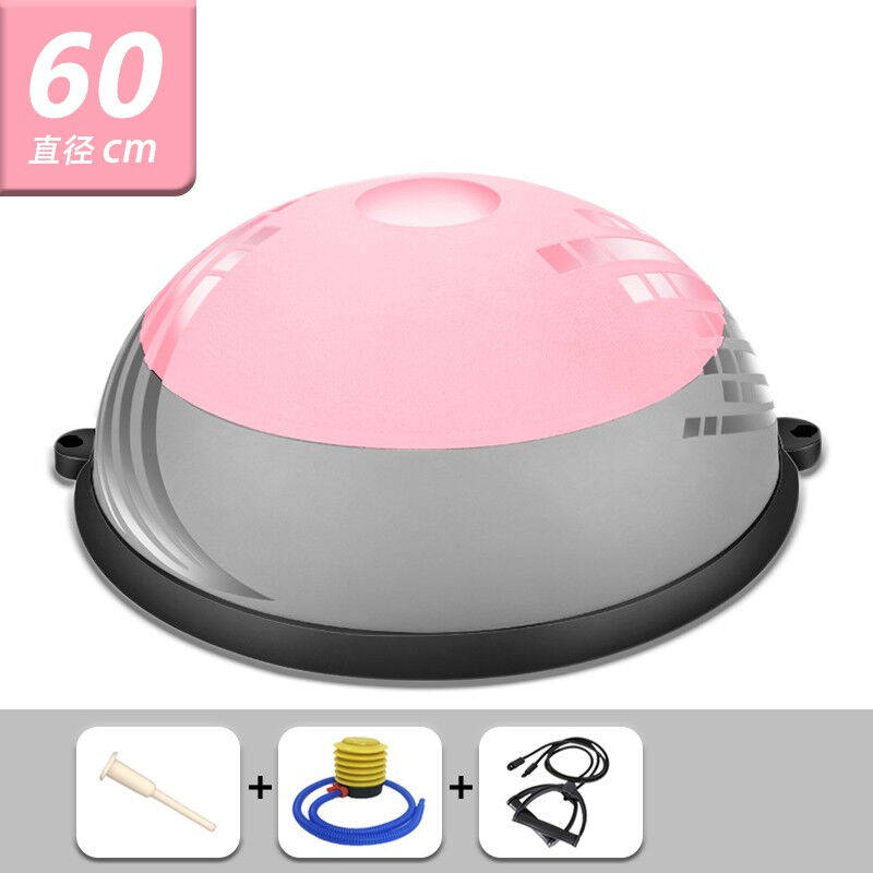 加厚普拉提波速球半圆平衡球脚踝健身家用瑜伽馆专业训练器材至尊