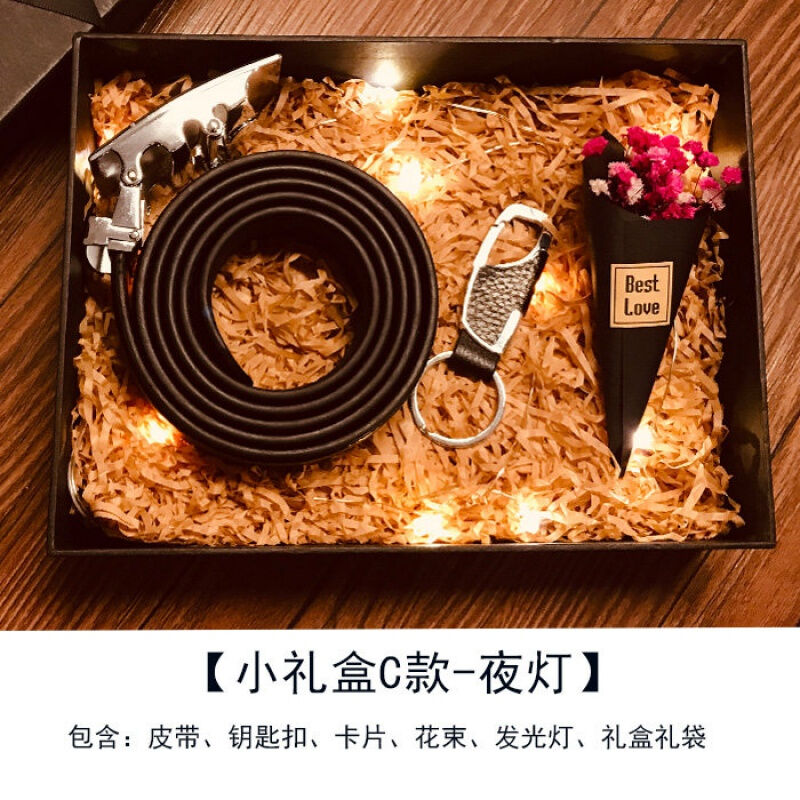酷步高（KUBUGAO）情人節(jié)送男朋友的生日禮物實用禮物給男友男士