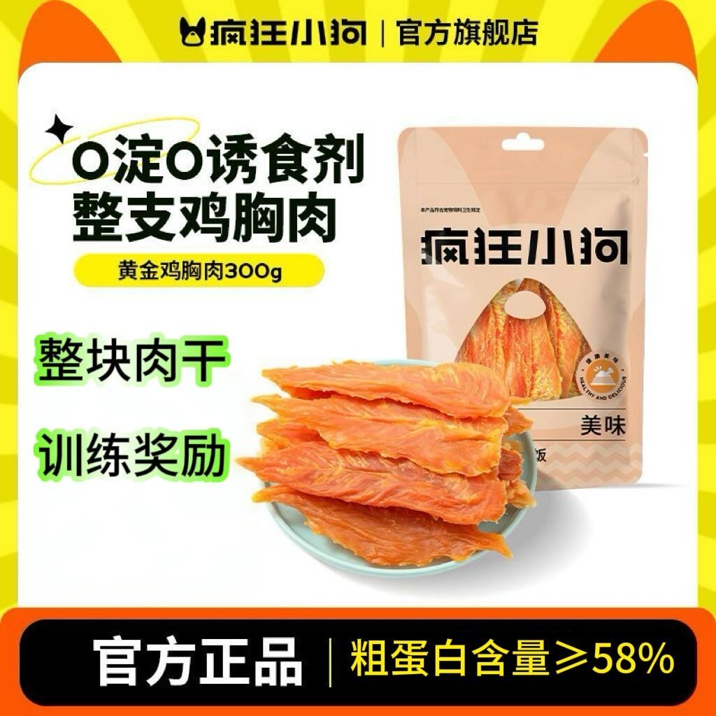 优趣猫粮毛球管理全价1.