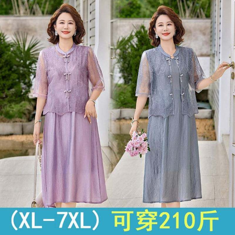 专柜品牌夏装胖妈妈高贵新中式真丝连衣裙中老年人大码女装国风小