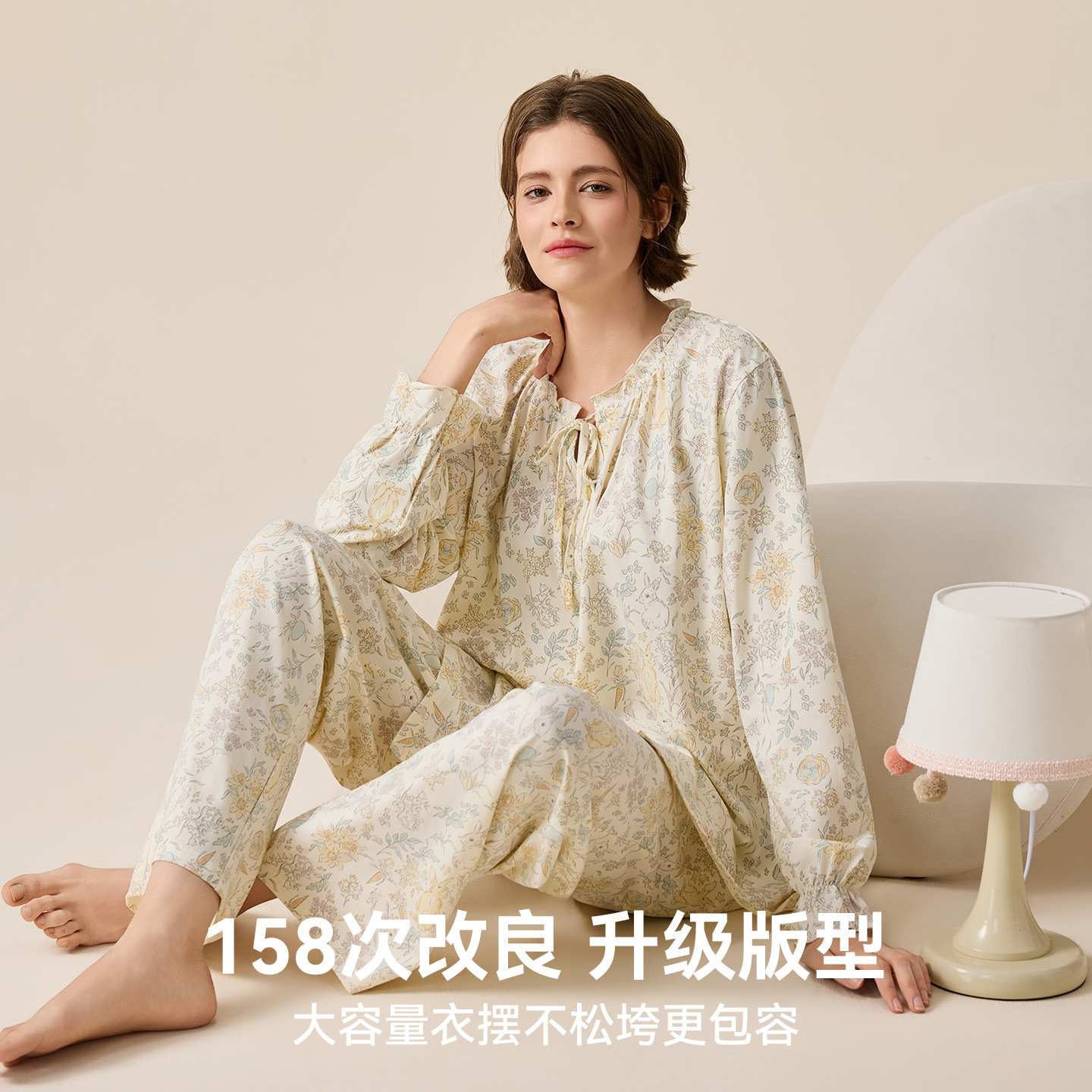 专柜品牌2026年新款月子服睡衣女士春秋季纯棉长袖开衫孕妇全棉家