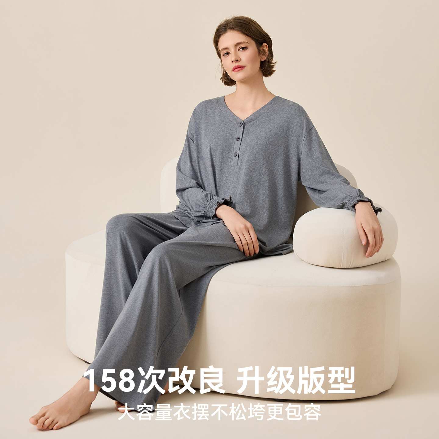 专柜品牌孕妇睡衣女春秋季莱赛尔棉长袖套头可调节腰带托腹裤月子