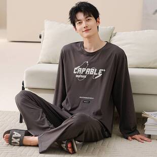 官方品牌男士睡衣春秋款长袖长裤莫代尔棉双面加厚秋冬季可外穿套