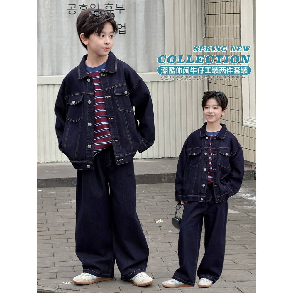 官方品牌男童春秋款牛仔外套2026新款儿童春款套装中大童秋装纯色