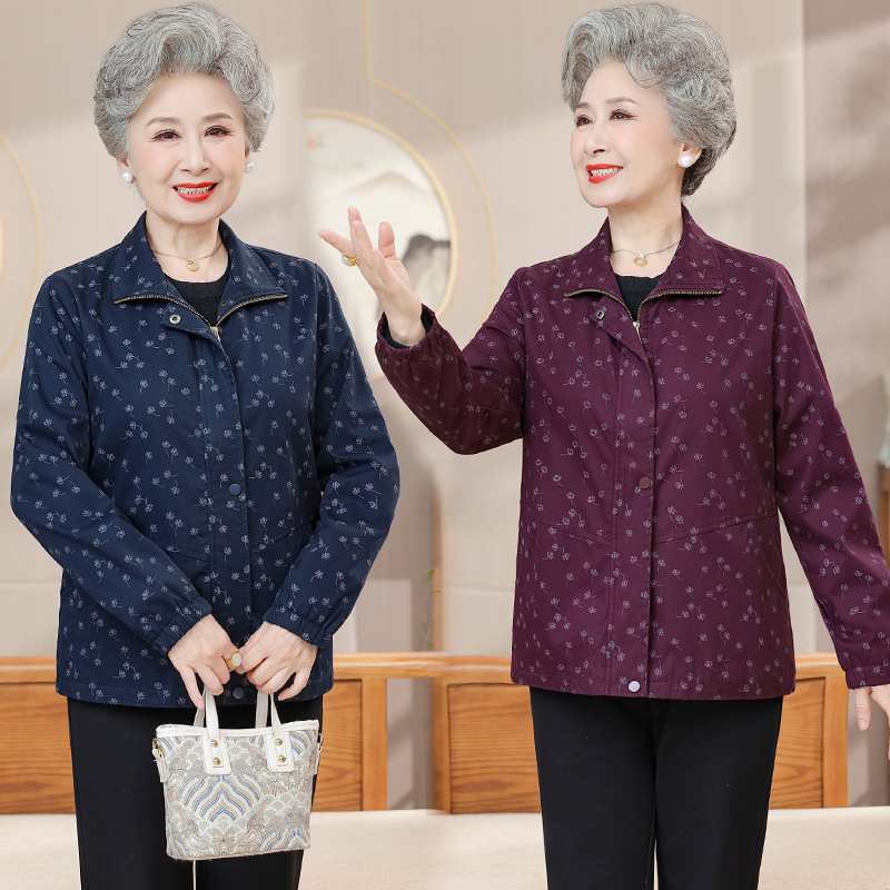 专柜品牌奶奶秋装碎花风衣外套老年人春秋季宽松大码长袖夹克衫老
