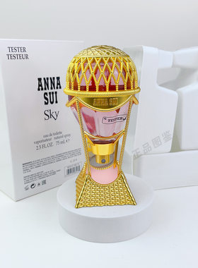 安娜苏简装女士香水正品包邮