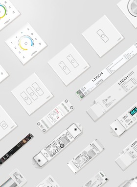 Ltech雷特DALI调光电源恒压12V 24V/36W 75W 100W 150W 240W