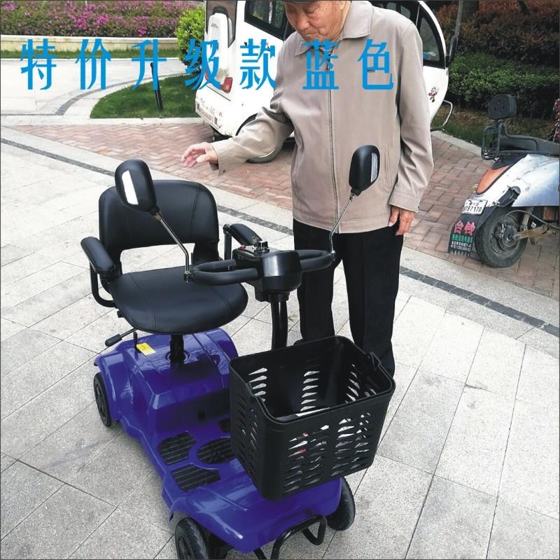 家用型电动四轮车成人女士老年人代步车接送学生娃小型电瓶车