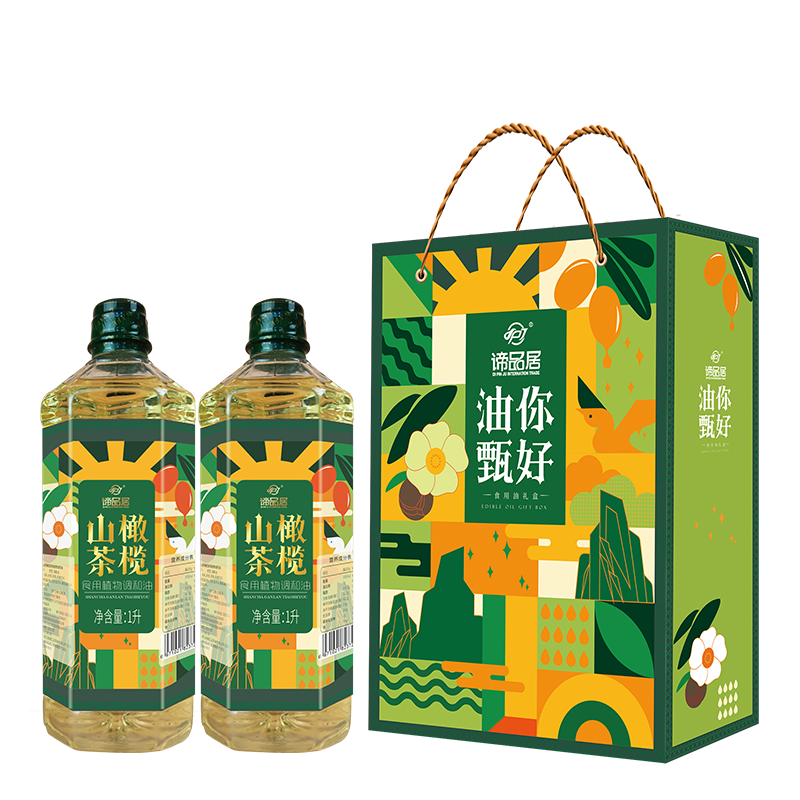 谛品居山茶橄榄调和油2L双支礼盒植物食用油节日送礼福利团购批发