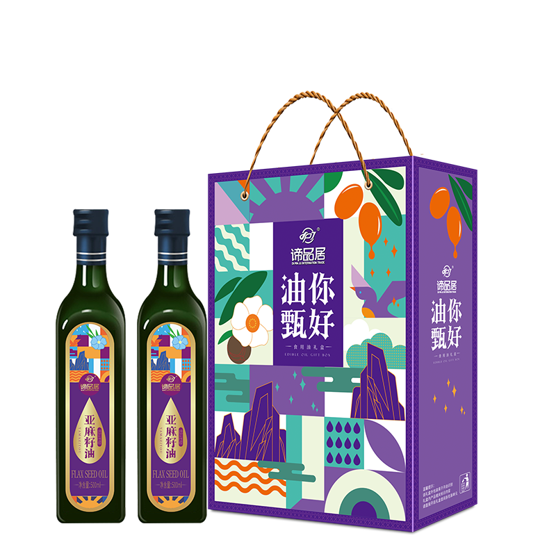 谛品居亚麻籽油500ML*2礼盒装食用油烹饪植物调和油节日送礼品