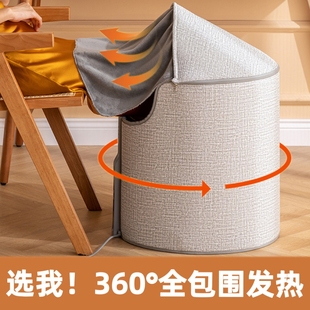 桌下取暖器暖风机办公室暖脚神器烤腿暖脚宝冬天保暖电加热脚垫
