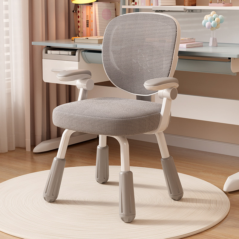 儿童学习椅端正坐姿专用靠背椅学生座椅家用调节升降书桌写字椅子