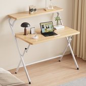 床边桌可折叠简约小桌子卧室办公学生家用书桌学习升降宿舍电脑桌