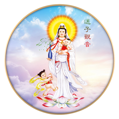 速发佛像挂画送子观音供奉千手观世音菩萨装饰画圆形唐卡壁画