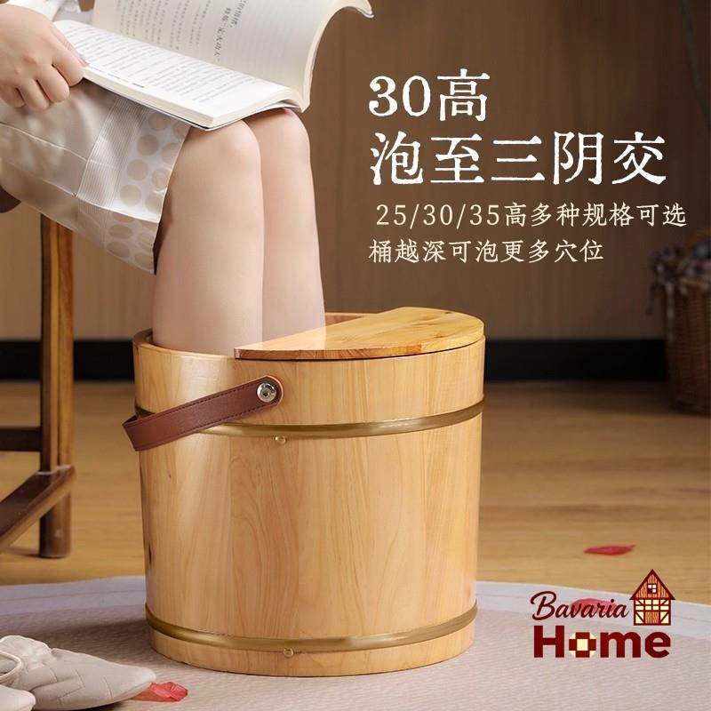 现货可手提泡脚桶实木洗脚桶木泡G脚木桶足浴洗脚泡脚盆木盆