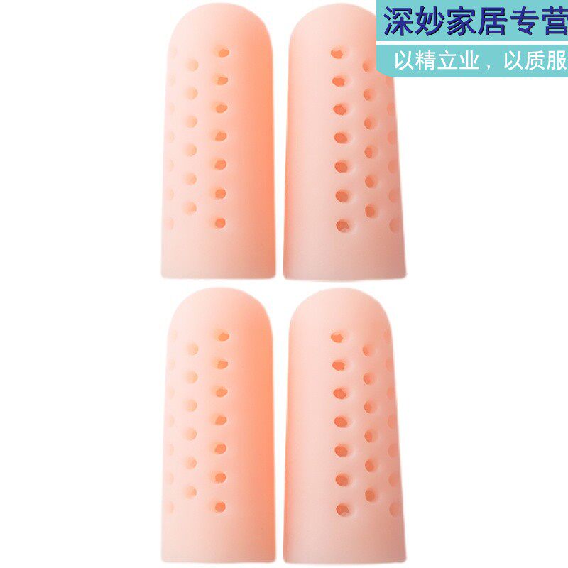 速发婴儿防吃手神器宝宝磨牙棒大拇指固齿器小孩戒吃手吮吸手指矽