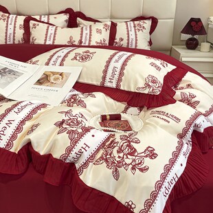 速发高级感轻奢印花婚庆四件套简色约红结婚陪嫁婚礼