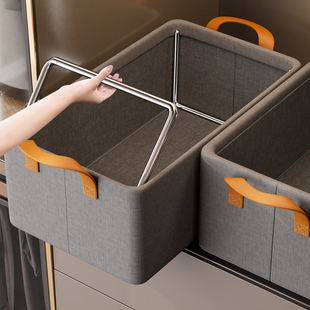 速发家收衣服用纳箱衣柜分层神理装衣物裤子整器盒框离子布艺收纳