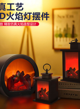 速发壁乔创意摆件炉迁之宅氛围灯火炉进喜火盆搬家仪式入户摆件