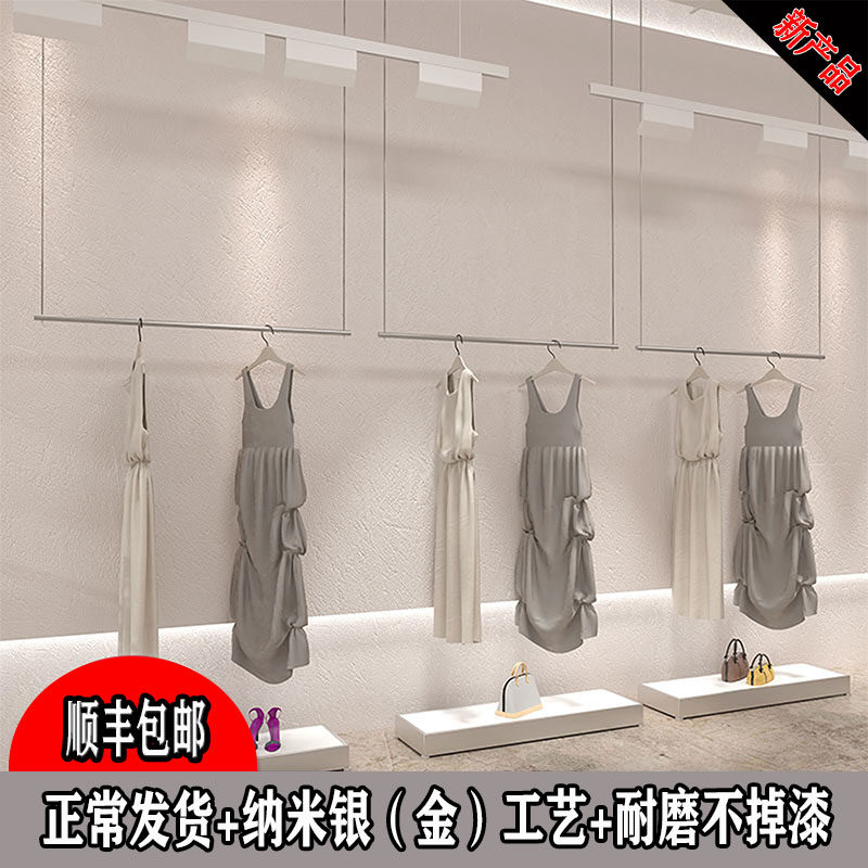 速发金装店展示架吊顶架悬挂装衣架婚纱钢丝绳吊杆橱窗色色银服吊