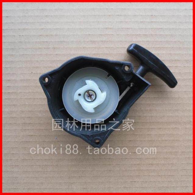 速发打药机启动器I喷雾器启拉盘 背负式汽动  E易手动器