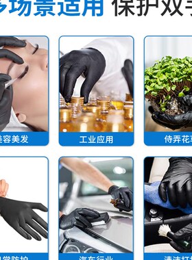 速发TJ5英科一次性手套腈用级黑胶丁耐乳胶橡色pvc防滑厨房美食