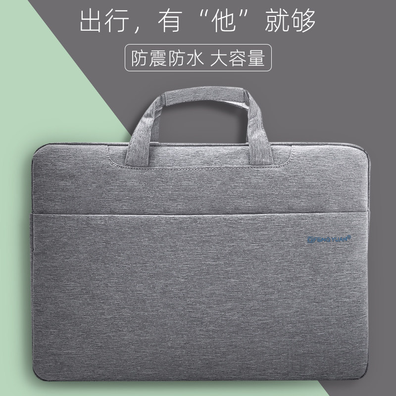 速发电脑包潮7000拯h者y7000p手提r7龙00p防震r14防水T救ikPad小
