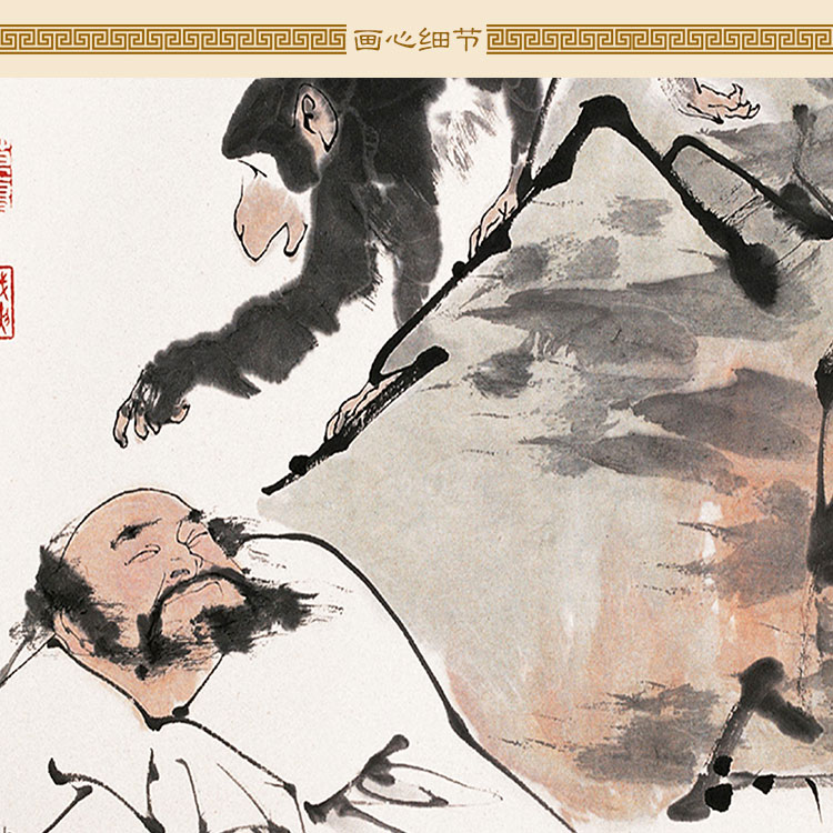 速发猴子图画 高士申猴猿动物画卷轴挂画 中式装饰画丝绸画
