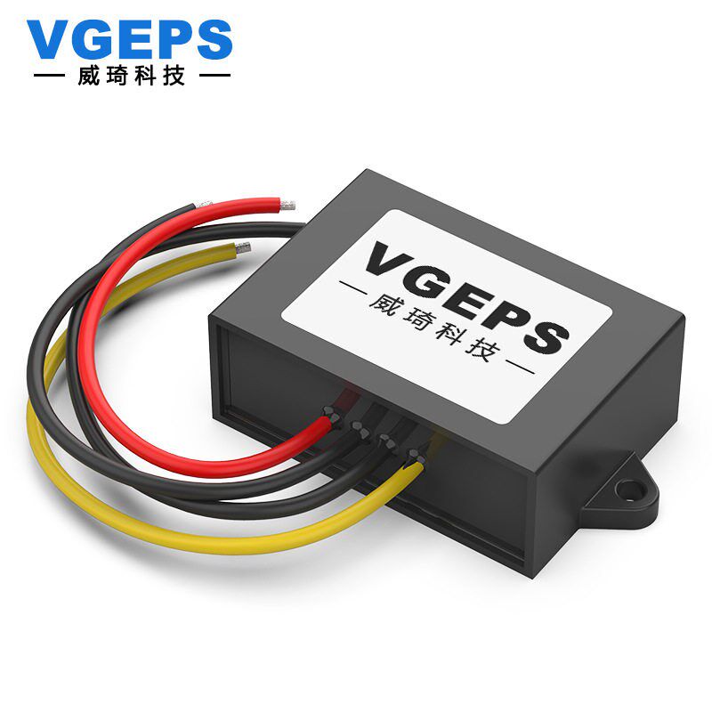 速发6V48V60V72V转12V直流转换器15-0V变12V车载稳压降压模块