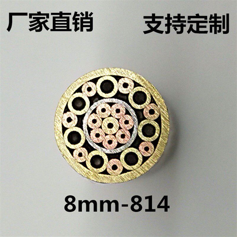 速发8mm马赛克铆钉 刀柄铆钉 花钉 梅花钉 刀具爱好者 刀柄配件81