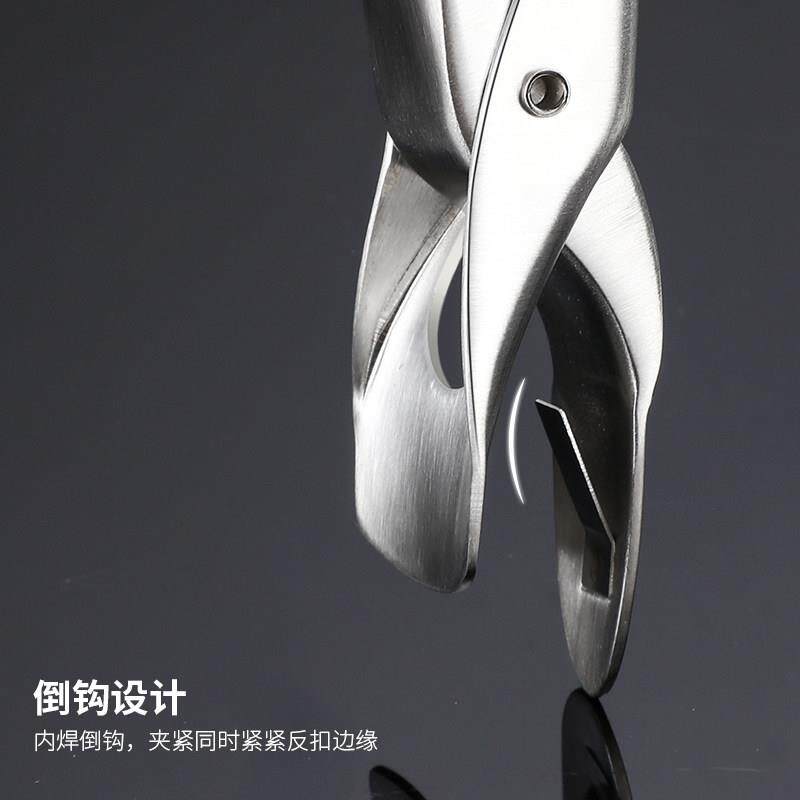 速发防烫夹04不锈钢取碗提砂锅蒸夹夹盘器家用防滑厨房小工具夹碗