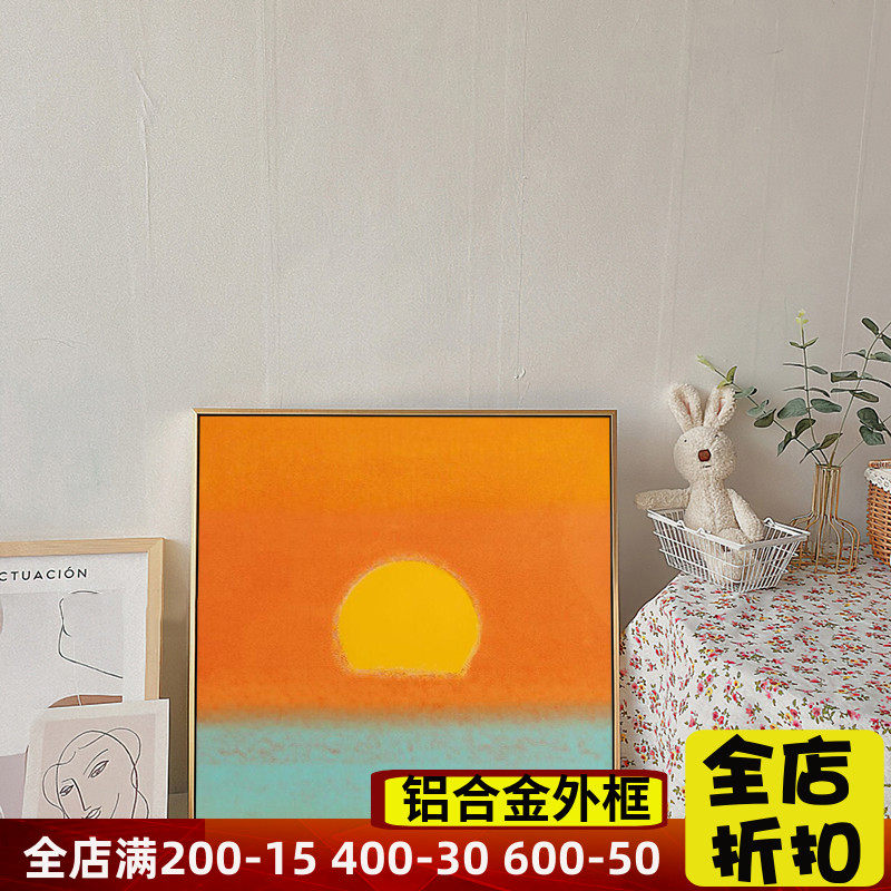 速发波日风黄昏日出壁画挂象简约玄关装饰画普落小众卧室抽画