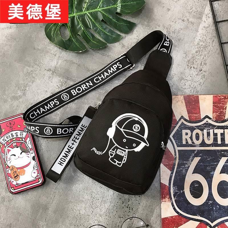 速发男童斜挎包中大童洋派休闲胸包春游外出潮流单肩包时尚印花