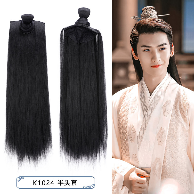 速发古装男士假发半头发汉常古风造型发髻日服演出长直套K1024