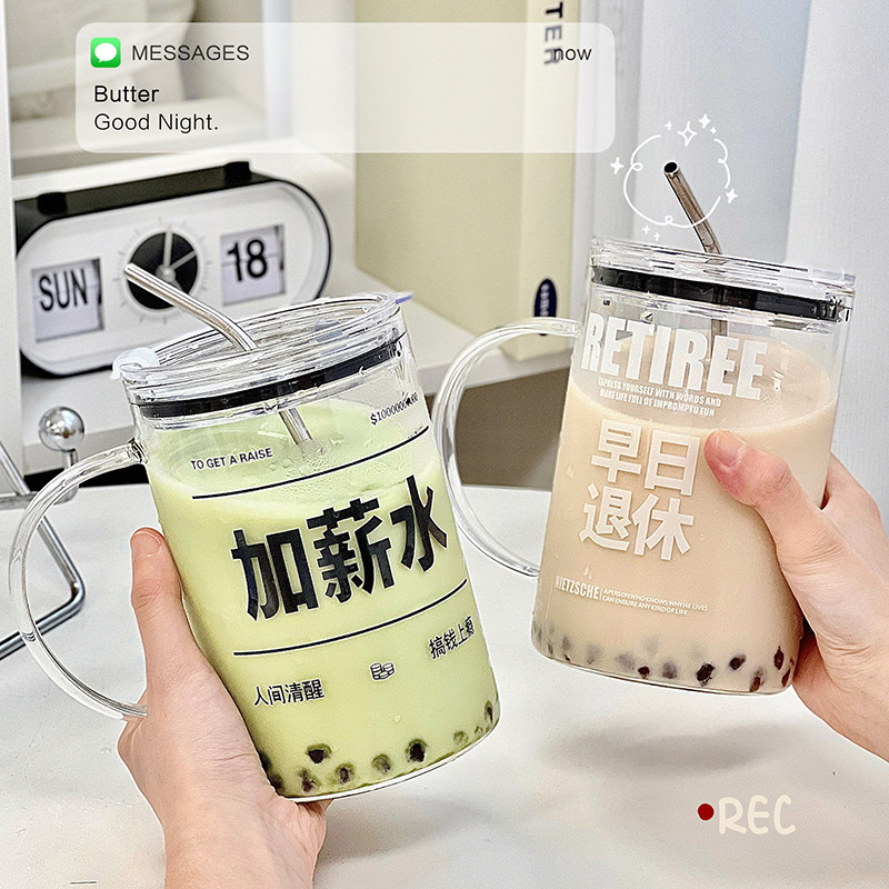 速发咖啡杯创意吸管杯办公室杯子杯茶学杯家用喝水的刻度玻璃生水