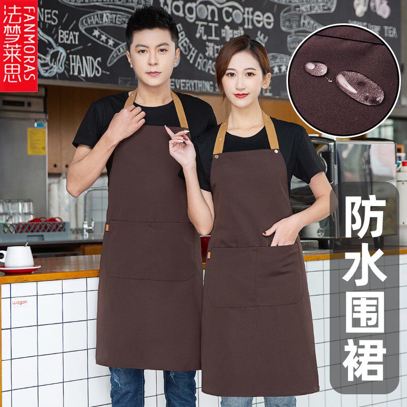 速发帆布防水围裙高端烘焙师酒店服务餐火锅店花店厨师后厨饮员围