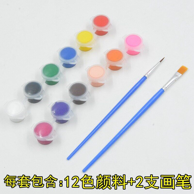 速发儿童可水洗水粉颜料12色套装小6连体盒画画涂鸦石膏娃娃颜料